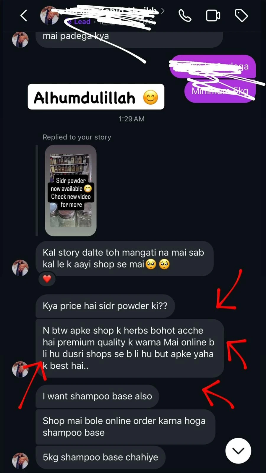 Sumaiya Siddiqui testimonial